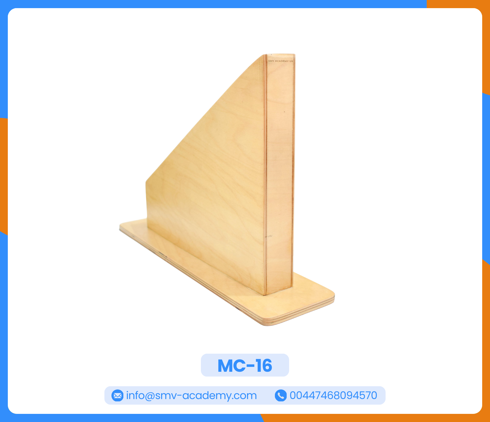 حامل العصيان